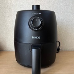 【受け渡し予定者決定】SAMKYO ノンフライヤー