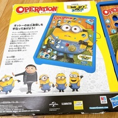 Hasbro Operation ミニオン版 ボードゲームの画像