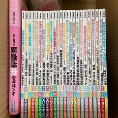 看護雑誌