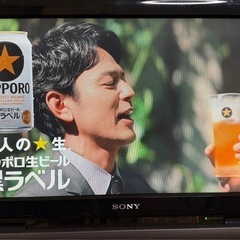 液晶テレビ