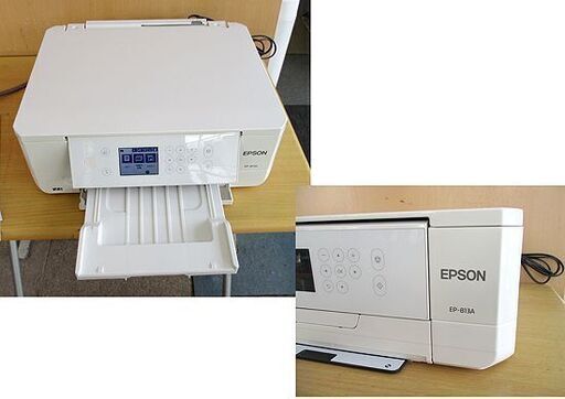 EPSON カラリオ　インクジェットプリンター EP-813A 2020年製 エプソン 自動両面プリント 複合機 A4 札幌 北20条