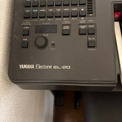 YAMAHA 
エレクトーン　 の画像