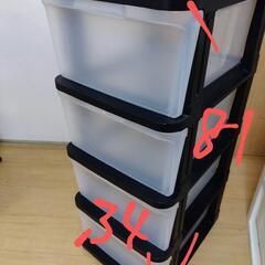 天馬 収納ケース キャスター付きの画像