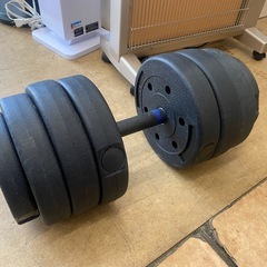 ダンベル　プラスチック　約２０KG　　リサイクルショップ宮崎屋佐...