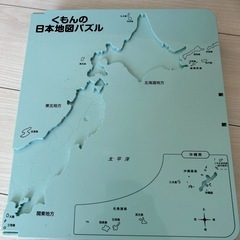 公文日本地図パズル