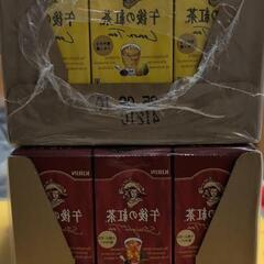 午後の紅茶紙パック　ストレートティー、レモンティー各12本　合計24本