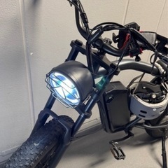 super73系 電動自転車