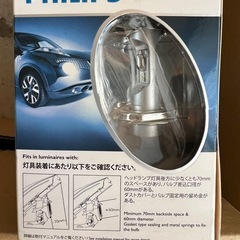 新品未使用　フィリップス　X-treme Ultinon LED シリーズ H4 LED ヘッドランプの画像