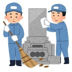 お墓のことならなんでもご相談ください！