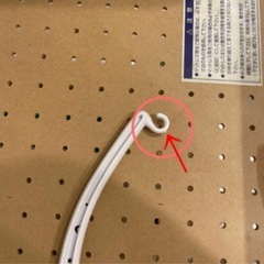 トラセリア　メリーの画像