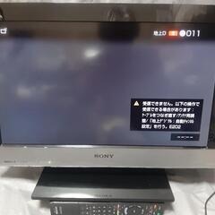 ※取り引き成立しました※　SONY  液晶テレビ　KDL -22EX300の画像