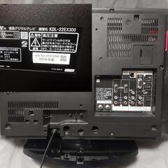※取り引き成立しました※　SONY  液晶テレビ　KDL -22EX300の画像