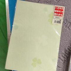 0217-375 その他中古品