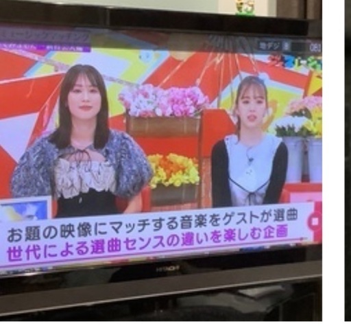 値下げ！　HITACHI 42インチテレビ