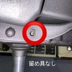 【ジャンク品】オフィスチェア KC-CL66SLの画像