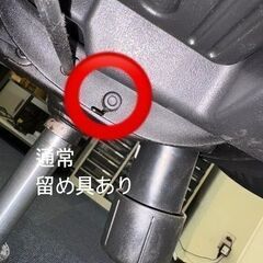 【ジャンク品】オフィスチェア KC-CL66SLの画像