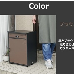 <3月下旬>宅配ボックスの画像