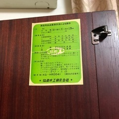 【今月中】クローゼット家具②の画像