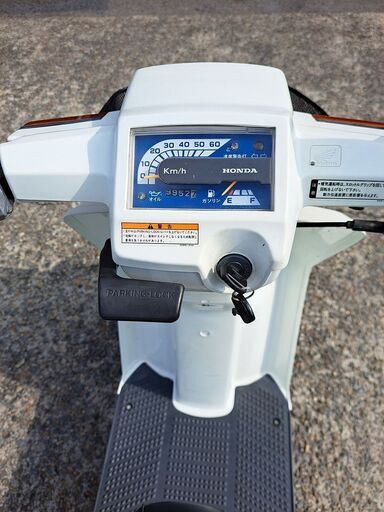 ジャイロ　UP　BB-TA01　9952㎞　フロントタイヤ新品　バッテリー新品　ジャイロアップ