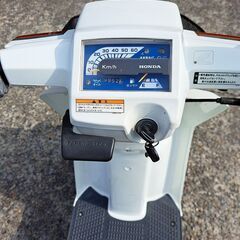 ジャイロ　UP　BB-TA01　9952㎞　フロントタイヤ新品　バッテリー新品　ジャイロアップの画像