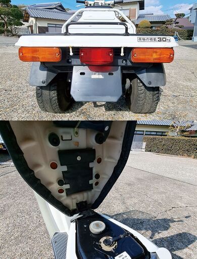 ジャイロ　UP　BB-TA01　9952㎞　フロントタイヤ新品　バッテリー新品　ジャイロアップ ジャイロ UP BB-TA01 9952㎞ フロントタイヤ新品 バッテリー新品