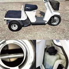 ジャイロ　UP　BB-TA01　9952㎞　フロントタイヤ新品　バッテリー新品　ジャイロアップの画像
