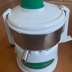 ジューサー