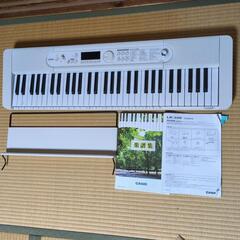 光るキーボード