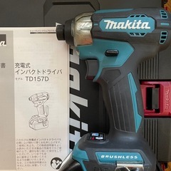 飯島真理/collage〈2枚組〉GOLD BEST TAKES Victor