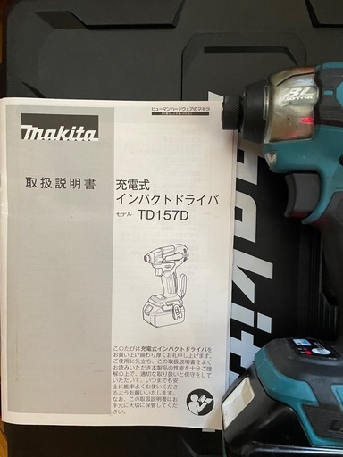 
マキタ TD157D本体のみ 18V 充電式インパクトドライバ インパクト TD157Ｄ ( TD157D 本体 コードレス 充電式
