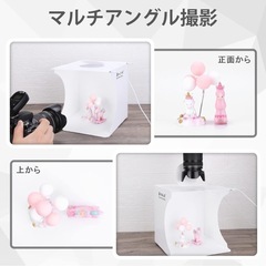 撮影ボックス LEDライト付の画像