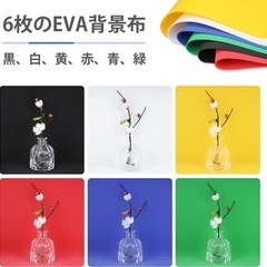 撮影ボックス LEDライト付の画像