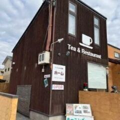 3月　昼飯友会＠カフェ＆洋食屋ホーム〜Felice〜