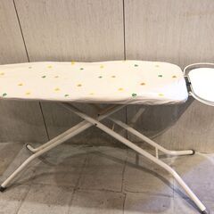 ■13660■スタンド式 アイロン台 折りたたみ アイロン置き
