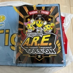 【3月7日まで】ジョーシン　阪神　トートバッグの画像