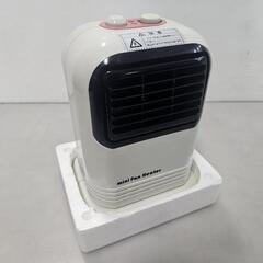コンパクトファンヒーター リサイクルショップサポート仙台