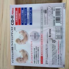 CD-R20枚の画像