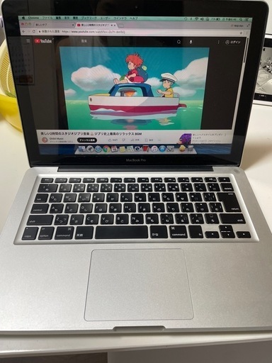 macbook pro