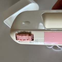 ハンドミキサーの画像