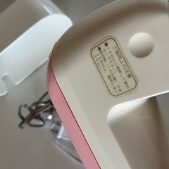 ハンドミキサーの画像
