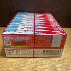 ダースミルク　10個セット②の画像