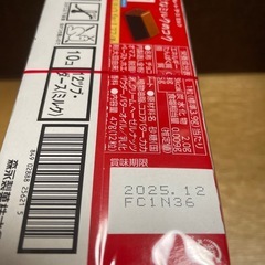 ダースミルク　10個セット②の画像