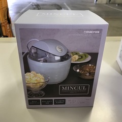 アイスクリームメーカー　未使用