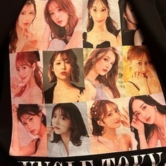 六本木ジャングル東京採用担当者からの期間限定ボーナスの画像