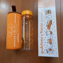 【新品】ぐでたまボトル