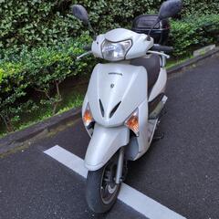 【受け渡し先決定】受付終了