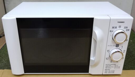 エイブイ：TWINBIRD 電子レンジ DR-D419 2019年製 ※50Hz専用