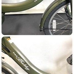 業界最長1年保証 送料無料 ヤマハ パスバビーアン 20インチ 電動