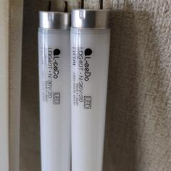 タダ 蛍光灯器具付きの画像