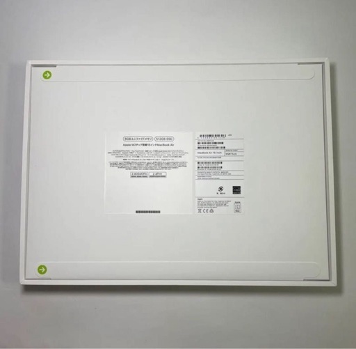 2023 新品 未開封 MacBook Air １５インチ ５１２GB シルバー